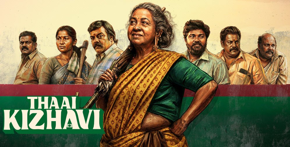 Thaai Kizhavi (Tamil)
